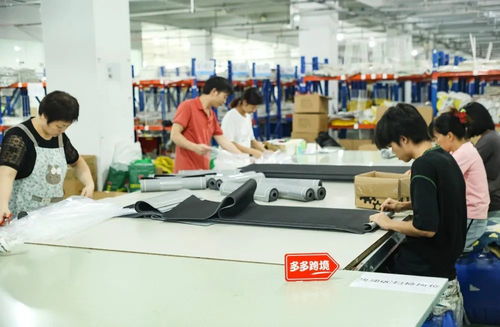 產(chǎn)業(yè)帶工廠的“超級銷售合伙人” 多多跨境一周年，賦能中國制造出海新路徑